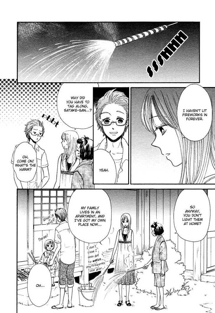 Mizuiro Cinema Chapter 3 page 6 - Chapter 3