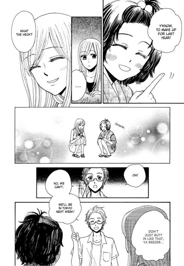 Mizuiro Cinema Chapter 3 page 8 - Chapter 3