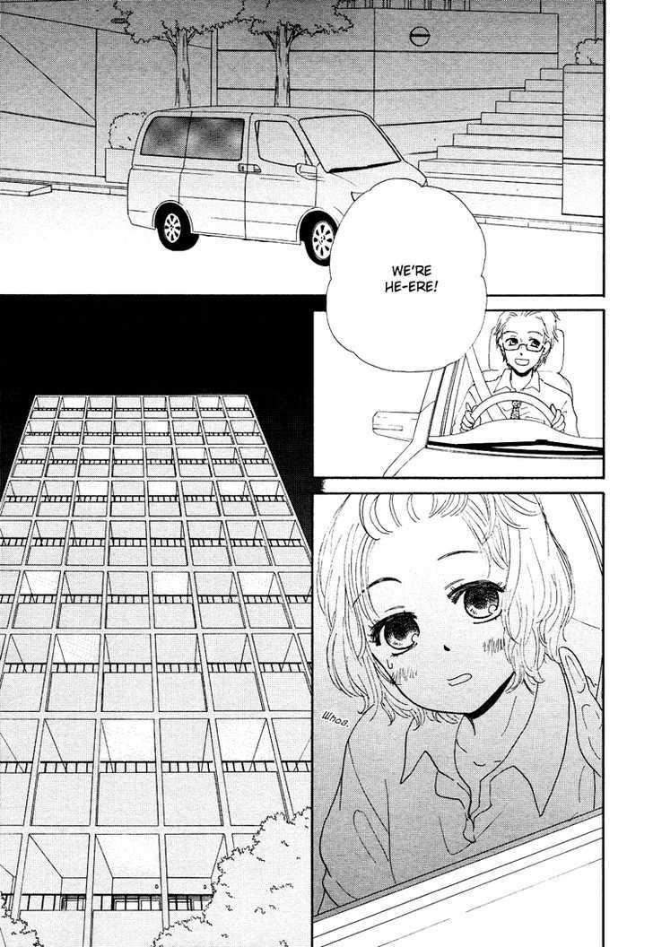 Mizuiro Cinema Chapter 4 page 1 - Chapter 4