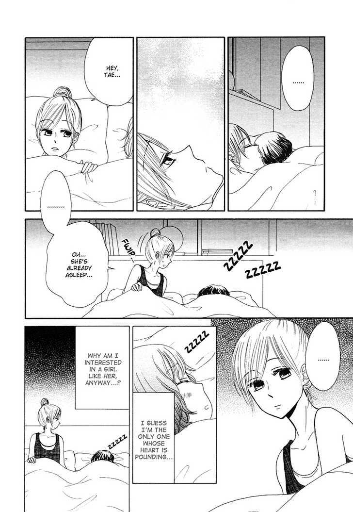 Mizuiro Cinema Chapter 4 page 10 - Chapter 4