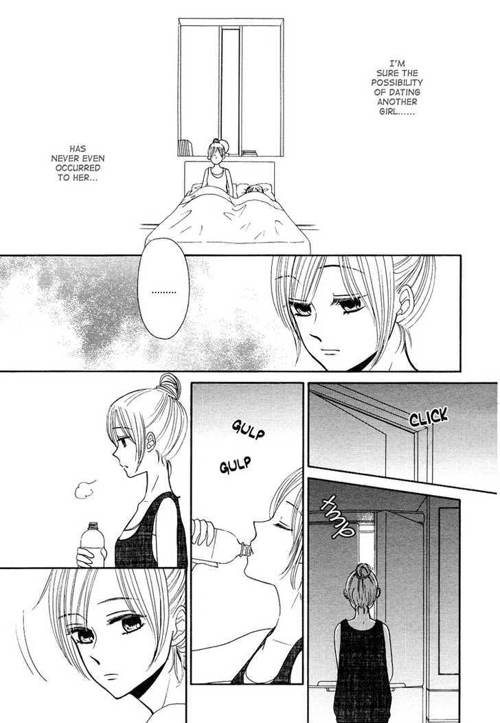 Mizuiro Cinema Chapter 4 page 11 - Chapter 4