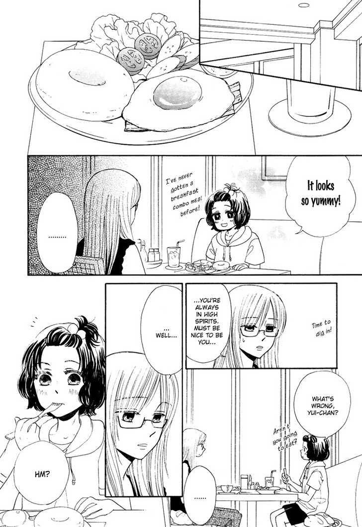 Mizuiro Cinema Chapter 4 page 16 - Chapter 4