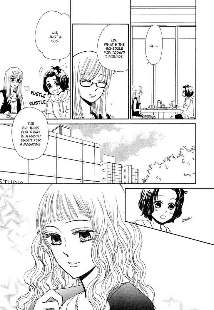 Mizuiro Cinema Chapter 4 page 17 - Chapter 4