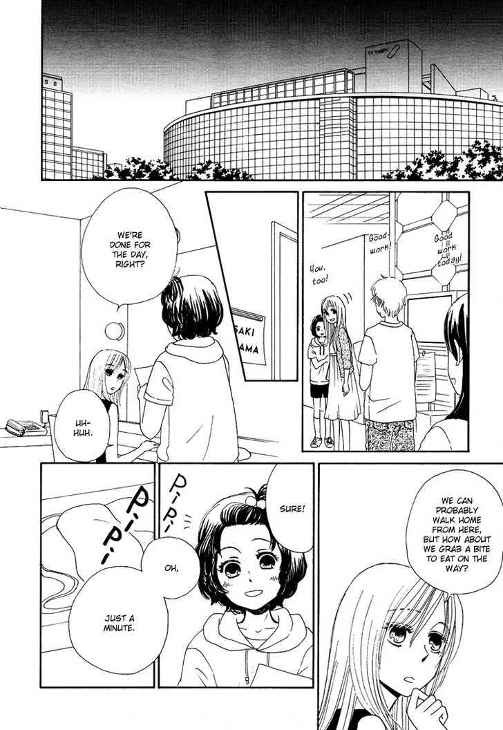 Mizuiro Cinema Chapter 4 page 20 - Chapter 4
