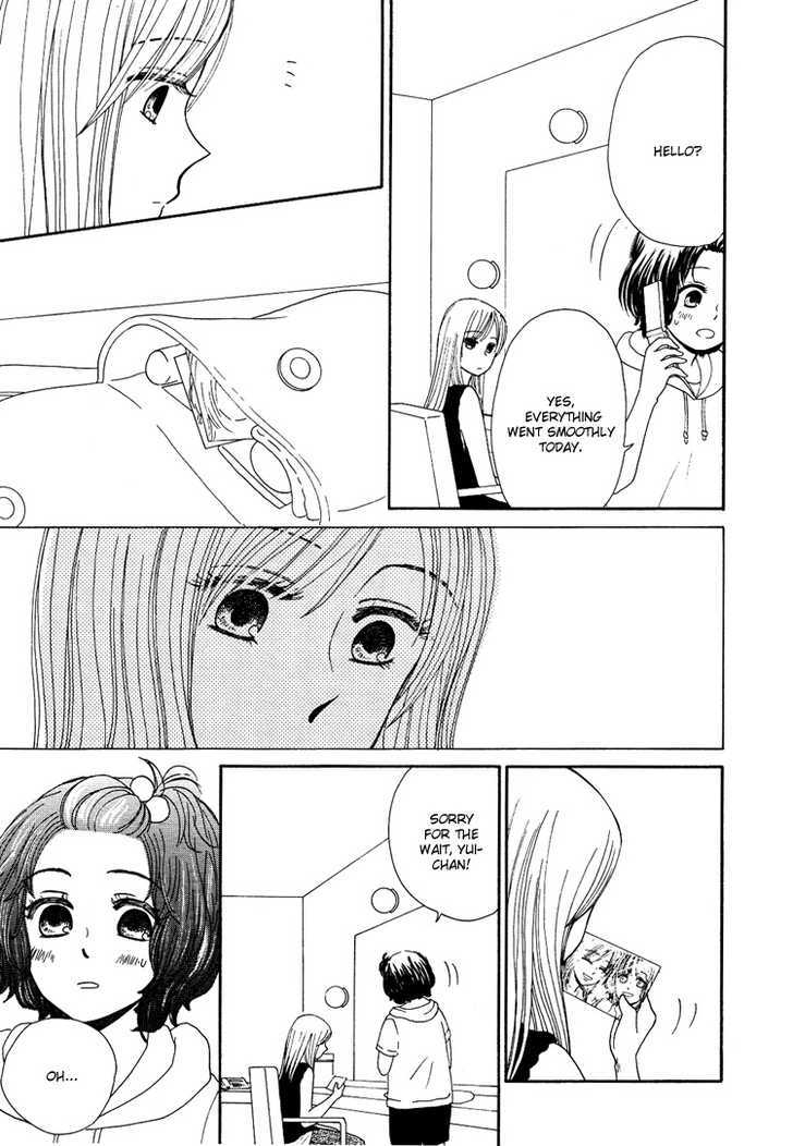 Mizuiro Cinema Chapter 4 page 21 - Chapter 4