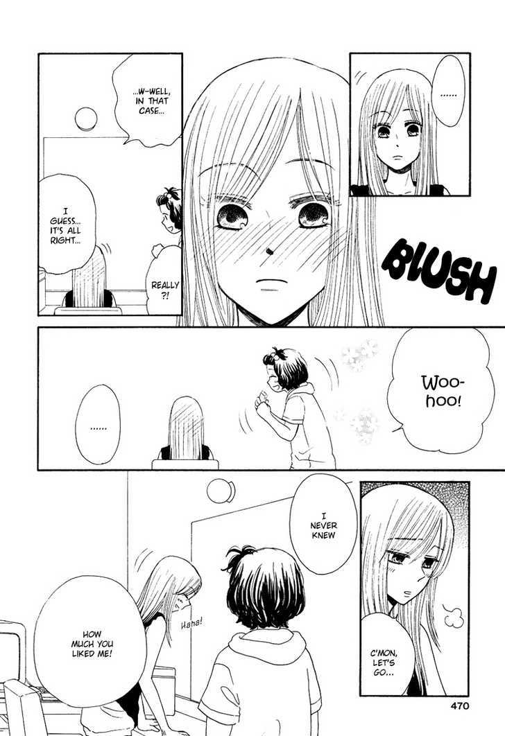 Mizuiro Cinema Chapter 4 page 24 - Chapter 4