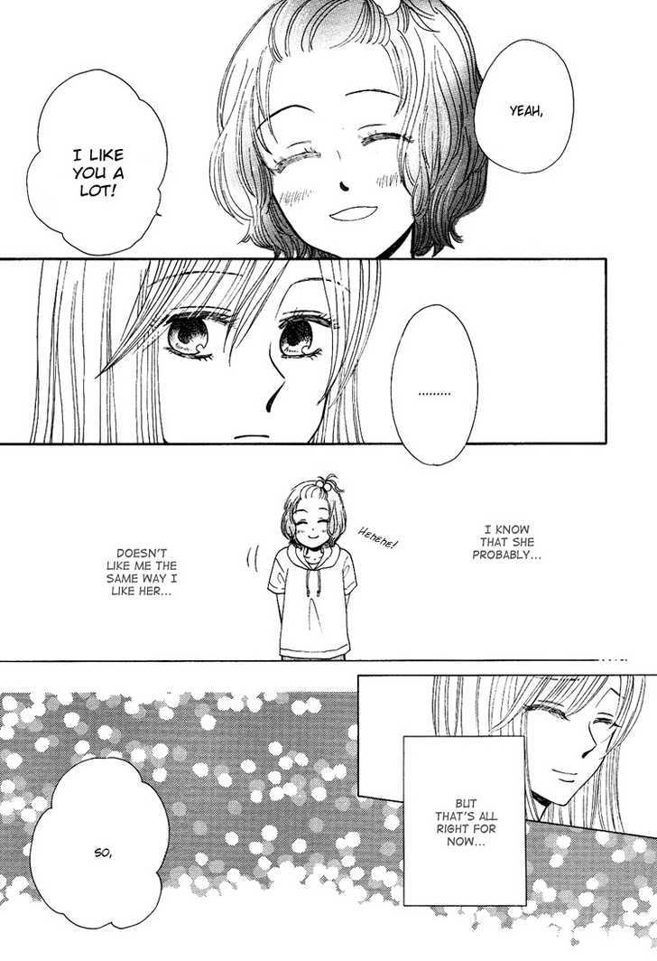 Mizuiro Cinema Chapter 4 page 25 - Chapter 4