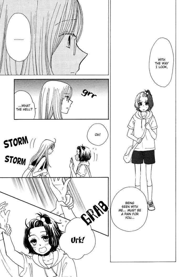 Mizuiro Cinema Chapter 4 page 27 - Chapter 4