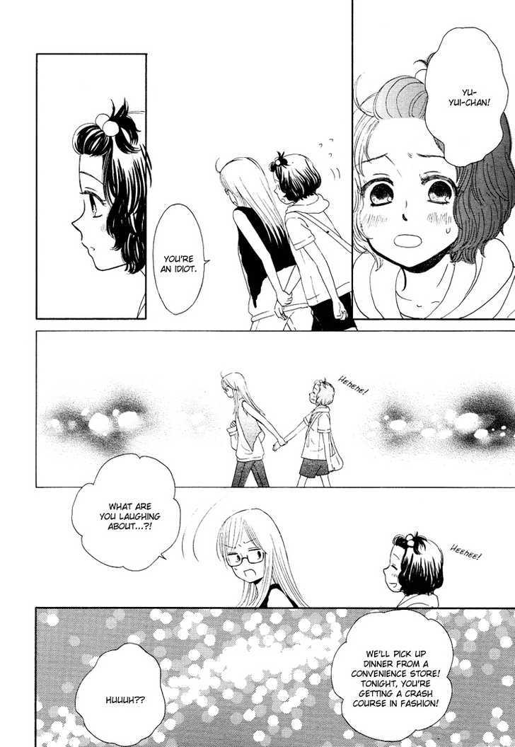 Mizuiro Cinema Chapter 4 page 28 - Chapter 4