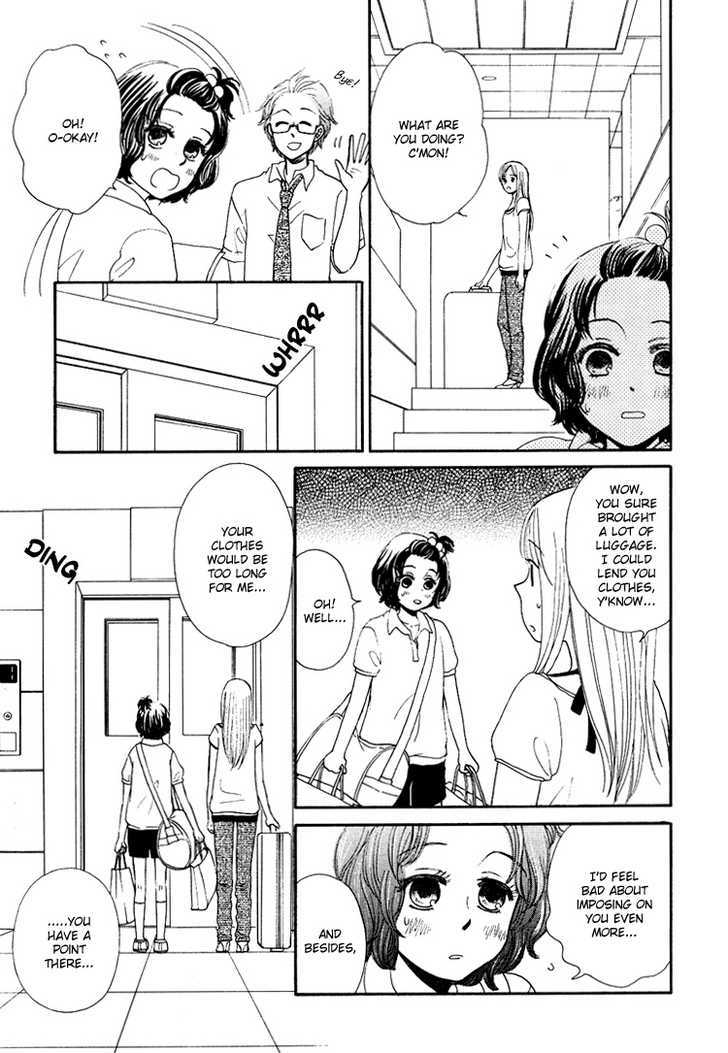 Mizuiro Cinema Chapter 4 page 3 - Chapter 4