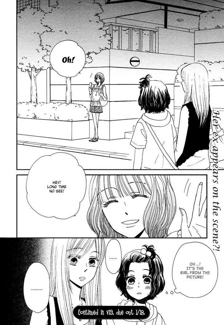 Mizuiro Cinema Chapter 4 page 30 - Chapter 4