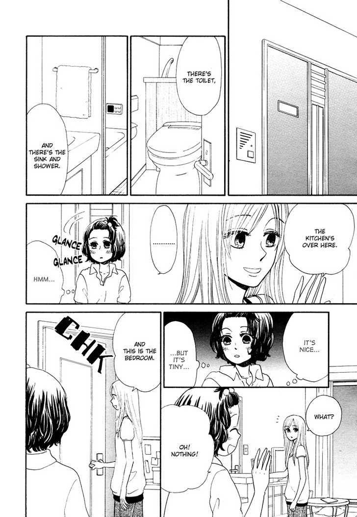 Mizuiro Cinema Chapter 4 page 4 - Chapter 4