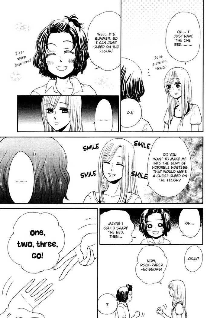 Mizuiro Cinema Chapter 4 page 5 - Chapter 4