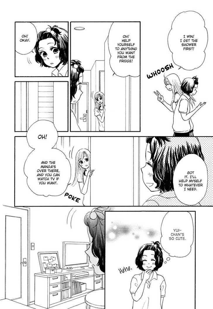 Mizuiro Cinema Chapter 4 page 6 - Chapter 4