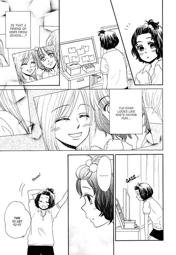 Mizuiro Cinema Chapter 4 page 7 - Chapter 4