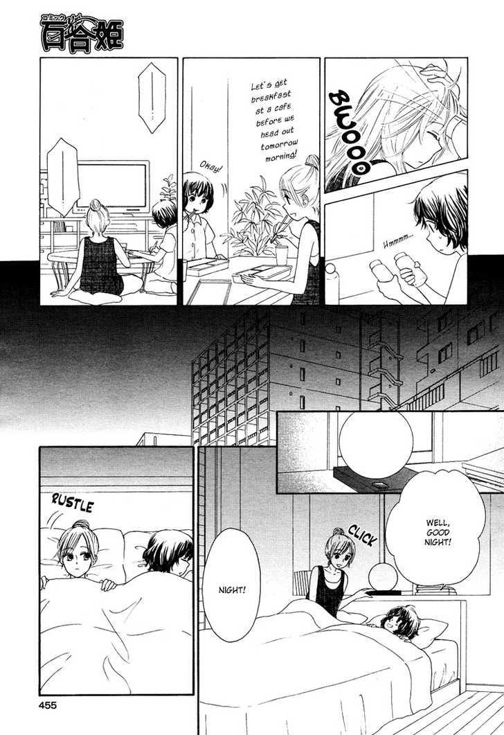 Mizuiro Cinema Chapter 4 page 9 - Chapter 4