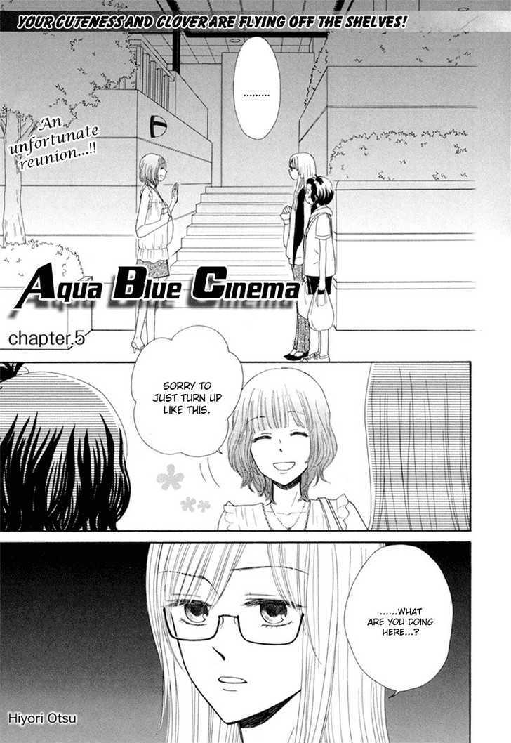 Mizuiro Cinema Chapter 5 page 1 - Chapter 5
