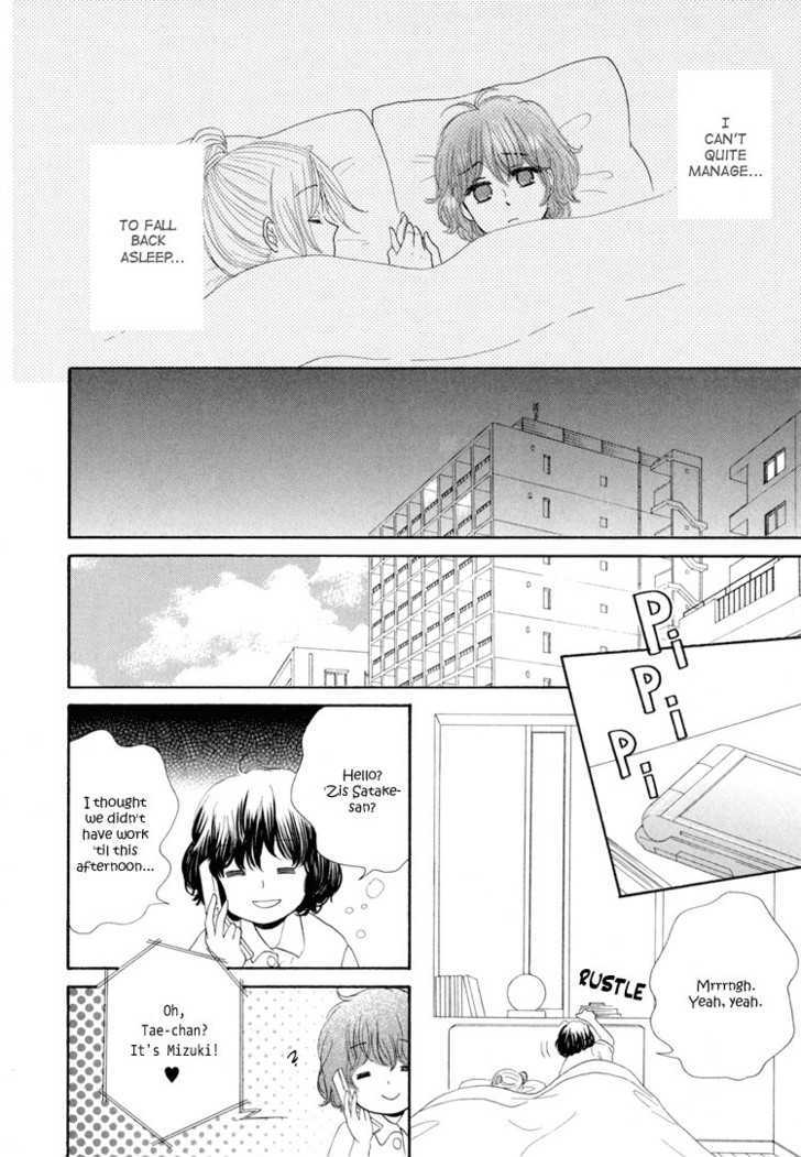 Mizuiro Cinema Chapter 5 page 16 - Chapter 5
