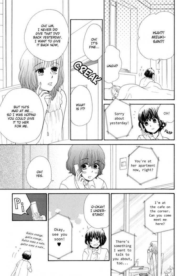Mizuiro Cinema Chapter 5 page 17 - Chapter 5