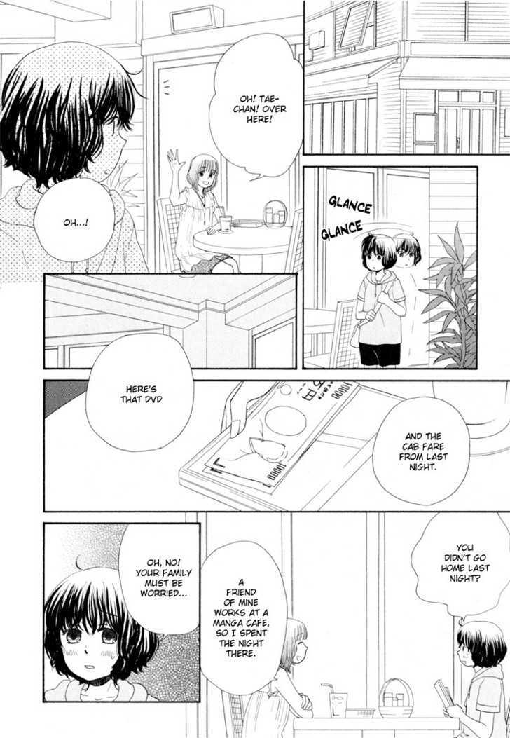 Mizuiro Cinema Chapter 5 page 18 - Chapter 5