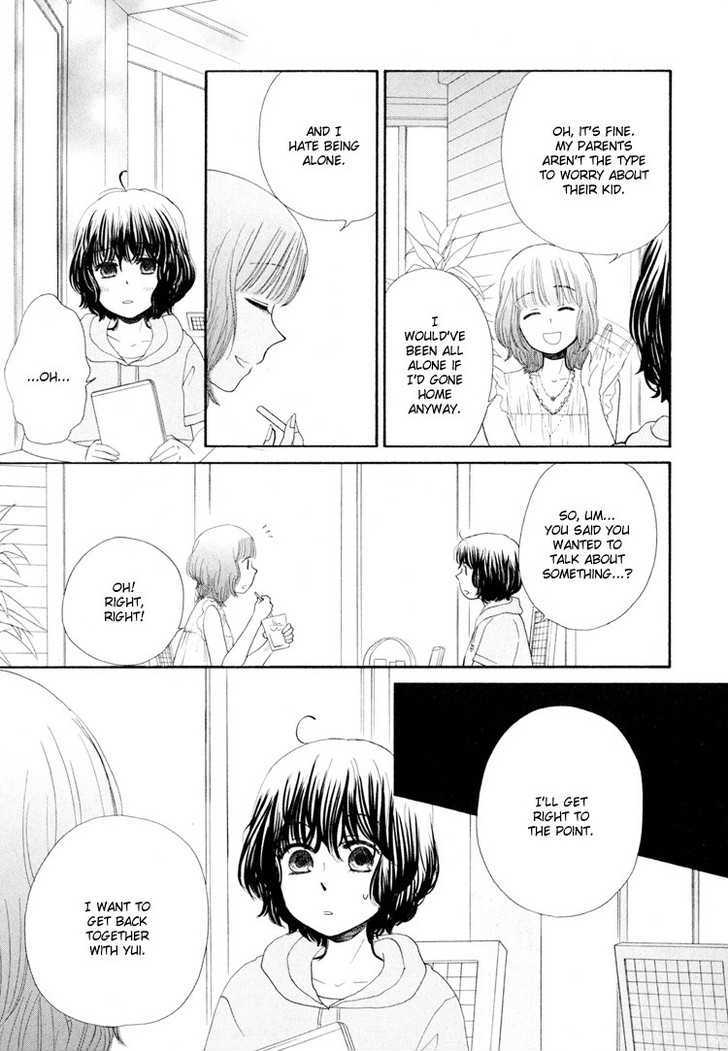 Mizuiro Cinema Chapter 5 page 19 - Chapter 5