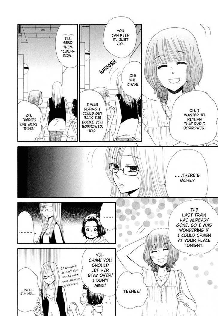 Mizuiro Cinema Chapter 5 page 2 - Chapter 5