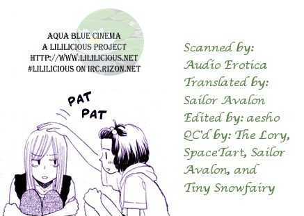 Mizuiro Cinema Chapter 5 page 21 - Chapter 5