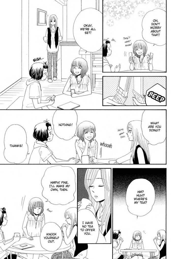 Mizuiro Cinema Chapter 5 page 5 - Chapter 5
