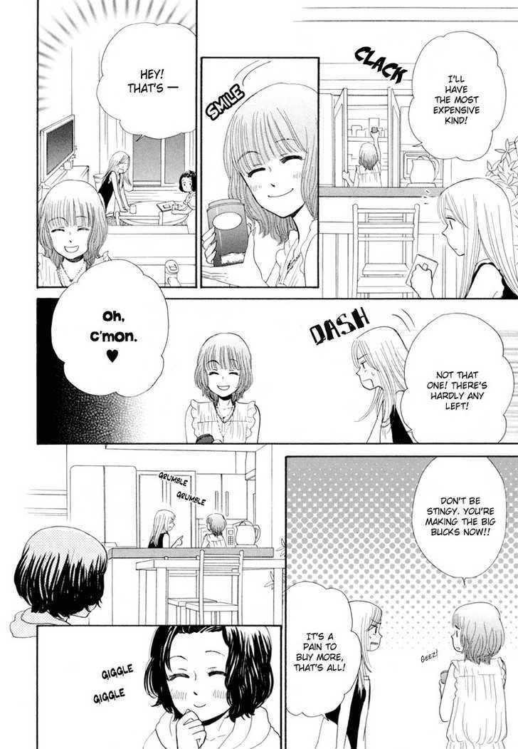 Mizuiro Cinema Chapter 5 page 6 - Chapter 5