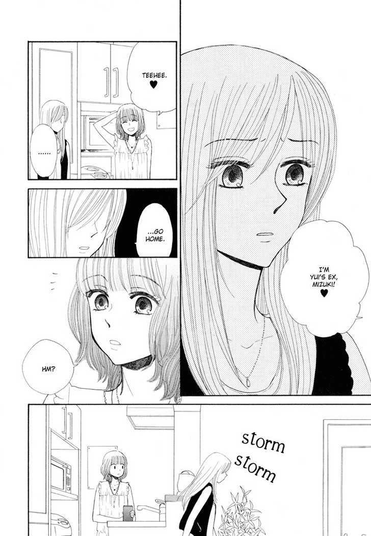 Mizuiro Cinema Chapter 5 page 8 - Chapter 5