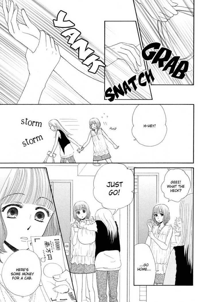 Mizuiro Cinema Chapter 5 page 9 - Chapter 5