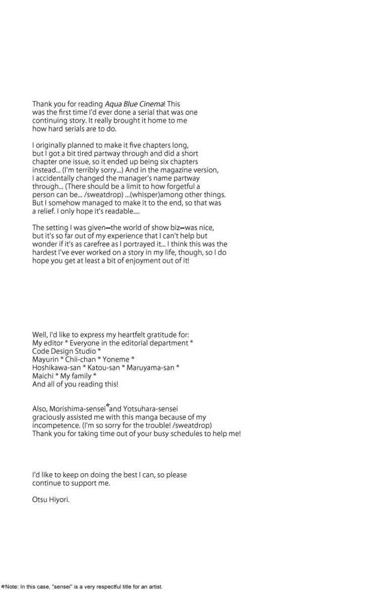 Mizuiro Cinema Chapter 6.1 page 8 - Chapter 6.1 : Afterword
