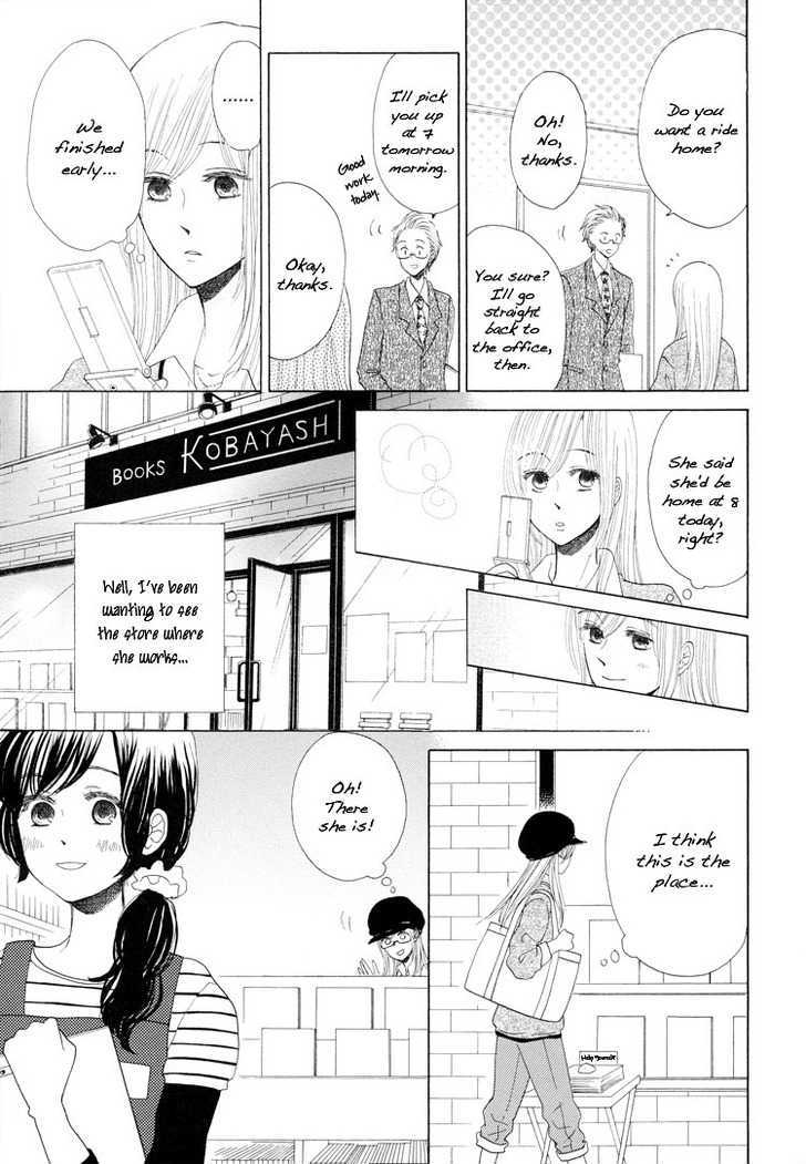 Mizuiro Cinema Chapter 6.2 page 11 - Chapter 6.2