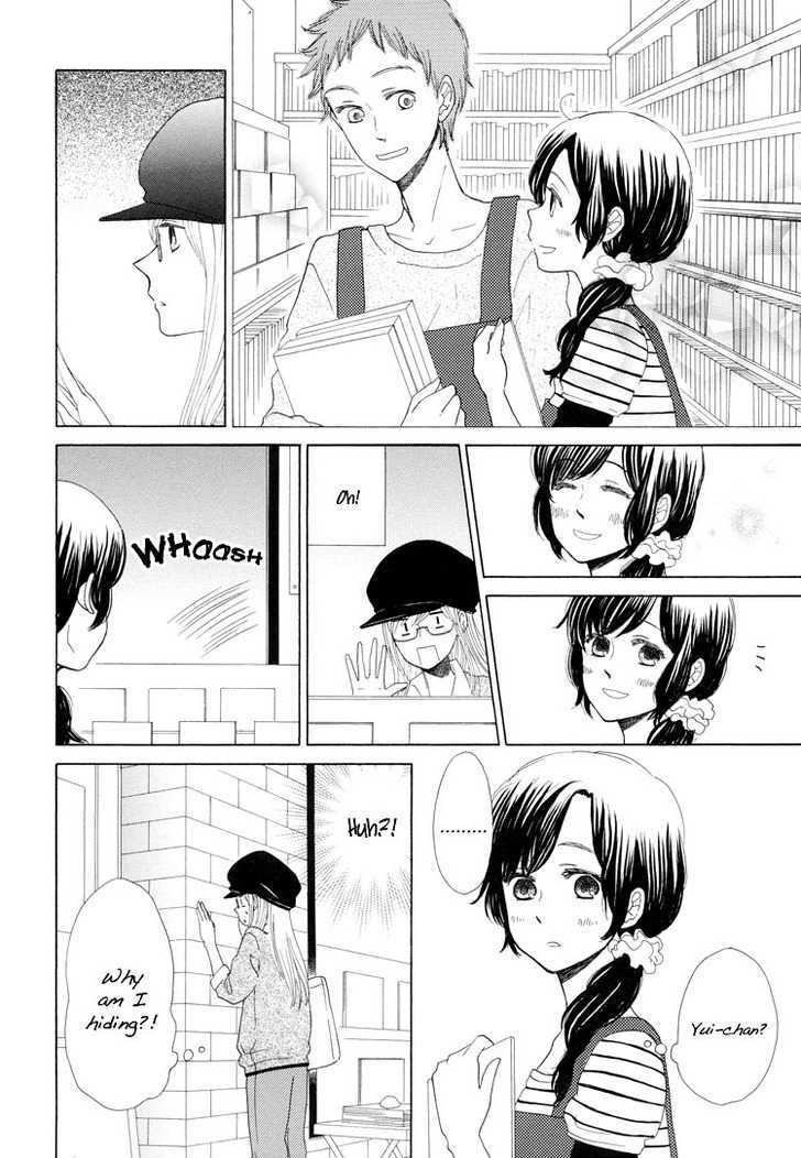 Mizuiro Cinema Chapter 6.2 page 12 - Chapter 6.2