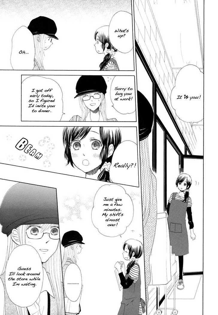 Mizuiro Cinema Chapter 6.2 page 13 - Chapter 6.2