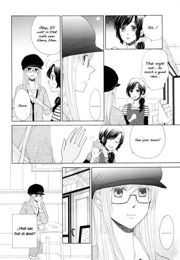 Mizuiro Cinema Chapter 6.2 page 14 - Chapter 6.2