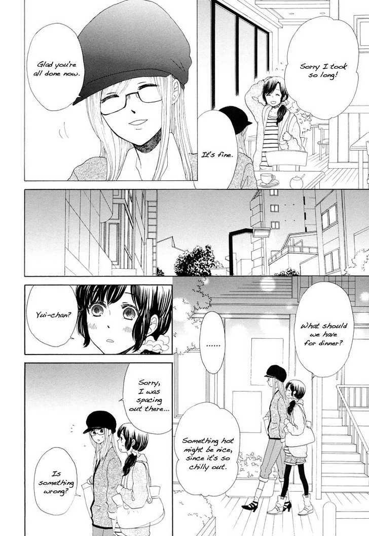 Mizuiro Cinema Chapter 6.2 page 16 - Chapter 6.2
