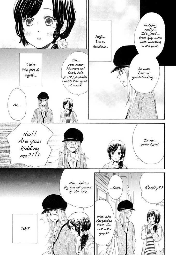 Mizuiro Cinema Chapter 6.2 page 17 - Chapter 6.2