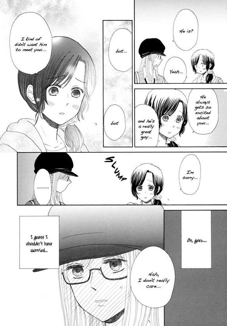 Mizuiro Cinema Chapter 6.2 page 18 - Chapter 6.2