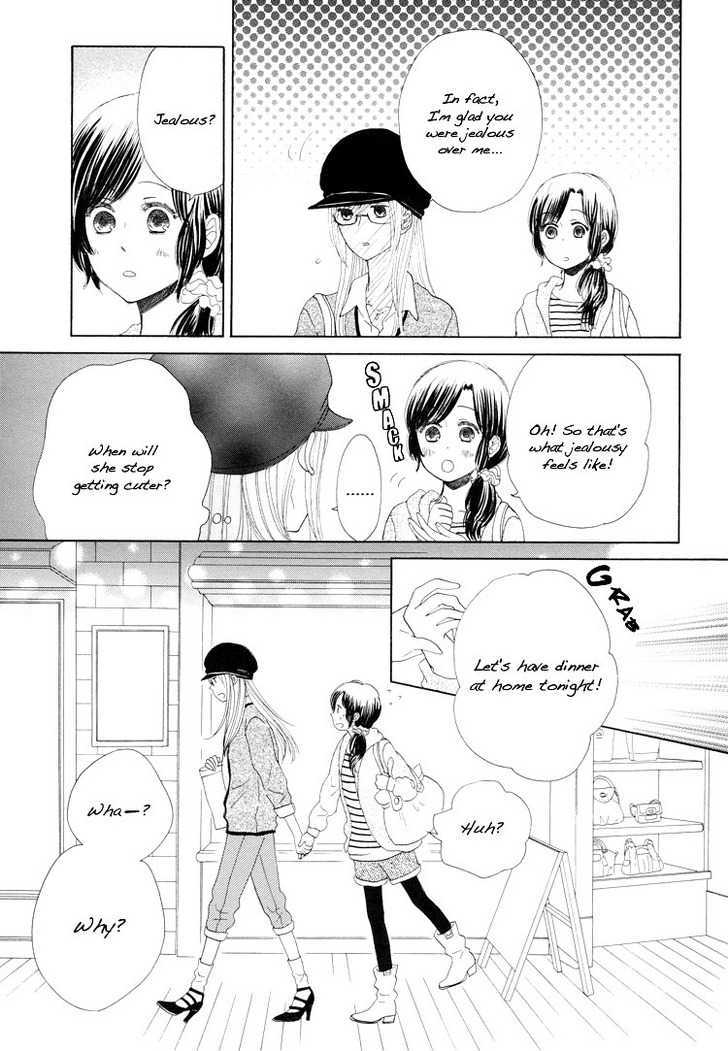 Mizuiro Cinema Chapter 6.2 page 19 - Chapter 6.2