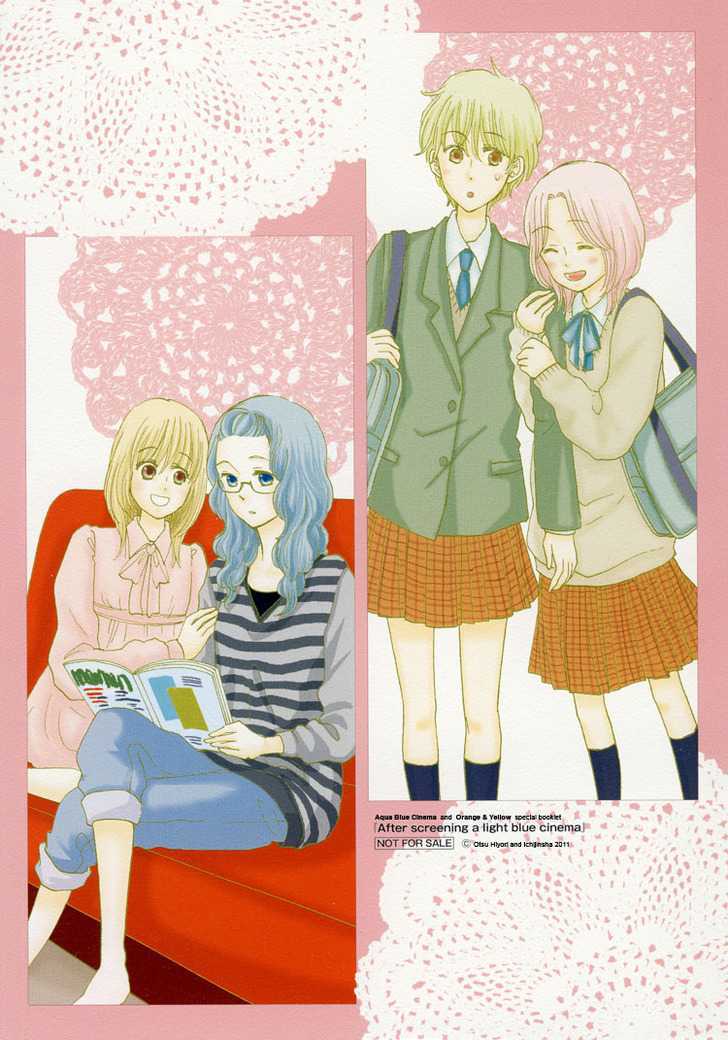 Mizuiro Cinema Chapter 6.2 page 2 - Chapter 6.2