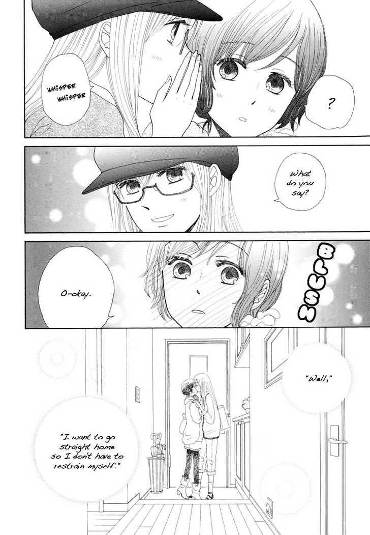 Mizuiro Cinema Chapter 6.2 page 20 - Chapter 6.2