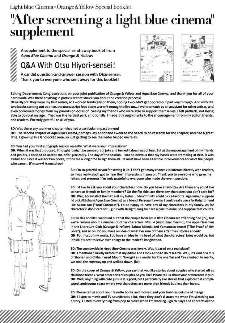 Mizuiro Cinema Chapter 6.2 page 21 - Chapter 6.2
