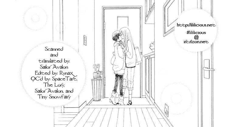 Mizuiro Cinema Chapter 6.2 page 23 - Chapter 6.2