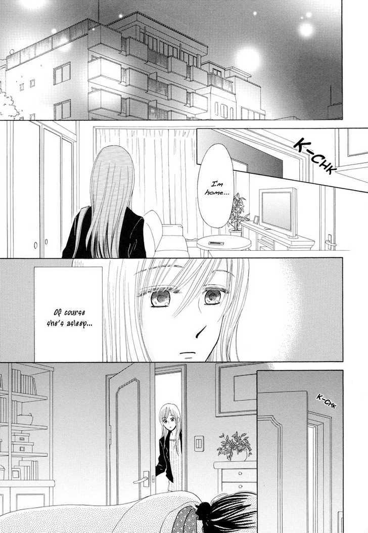 Mizuiro Cinema Chapter 6.2 page 5 - Chapter 6.2