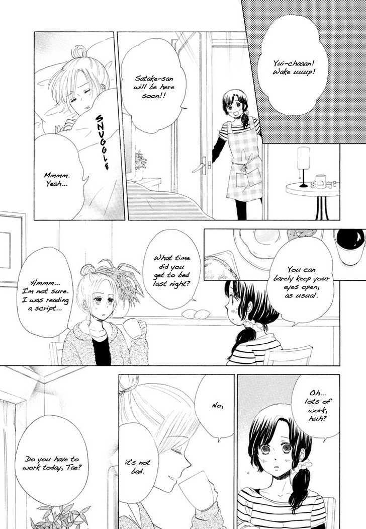 Mizuiro Cinema Chapter 6.2 page 7 - Chapter 6.2