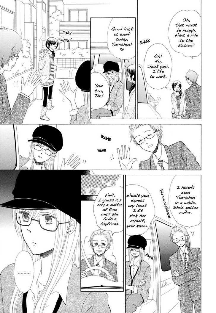 Mizuiro Cinema Chapter 6.2 page 9 - Chapter 6.2