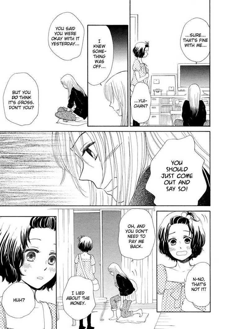 Mizuiro Cinema Chapter 6 page 11 - Chapter 6
