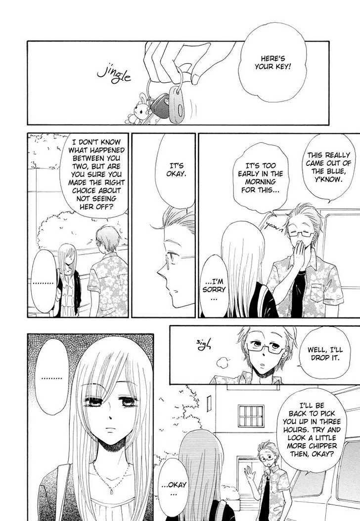 Mizuiro Cinema Chapter 6 page 14 - Chapter 6