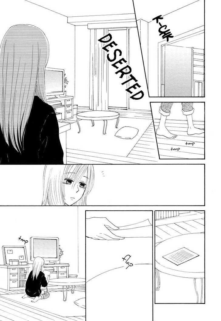 Mizuiro Cinema Chapter 6 page 15 - Chapter 6